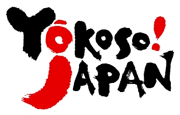 japonia